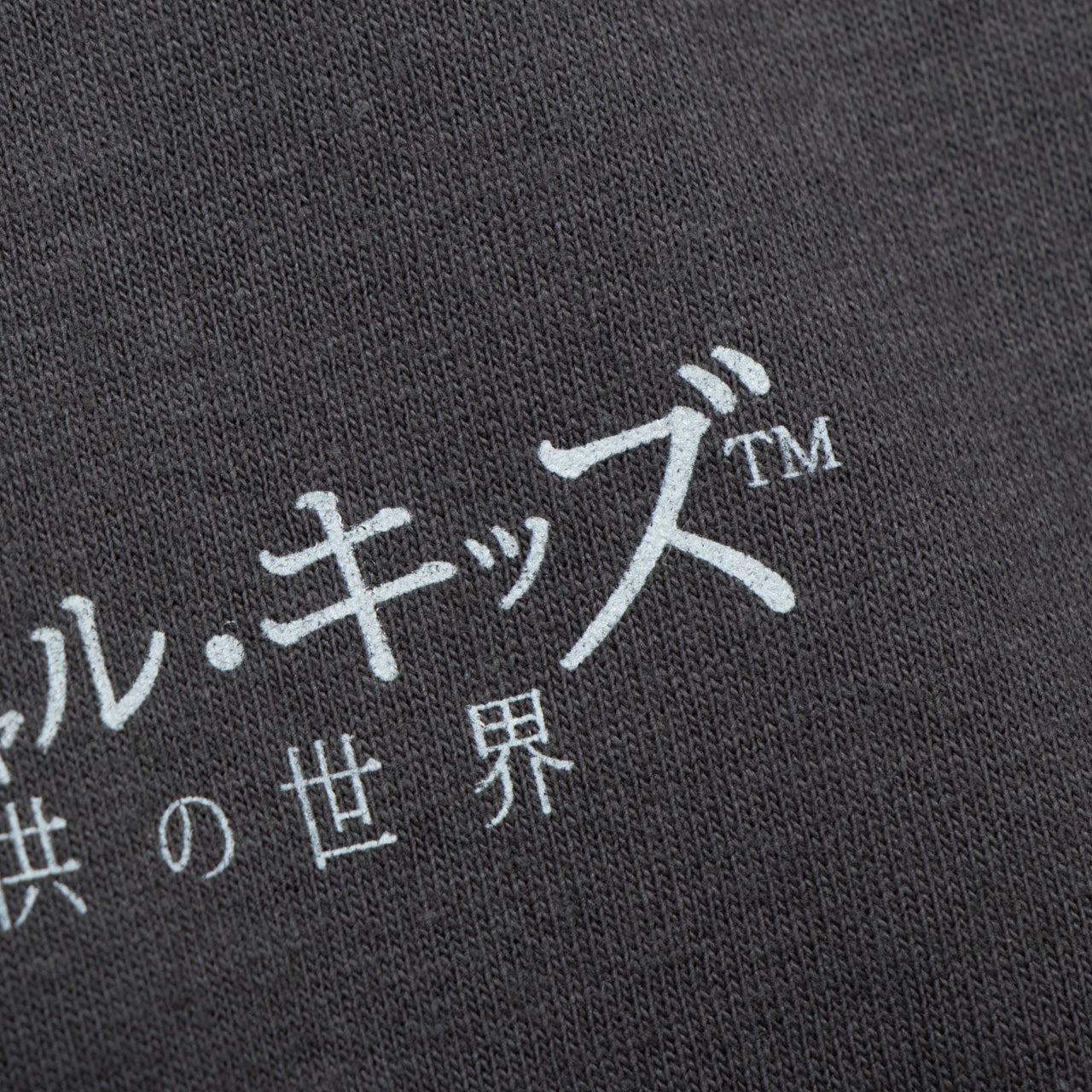 Season 4 Tee
