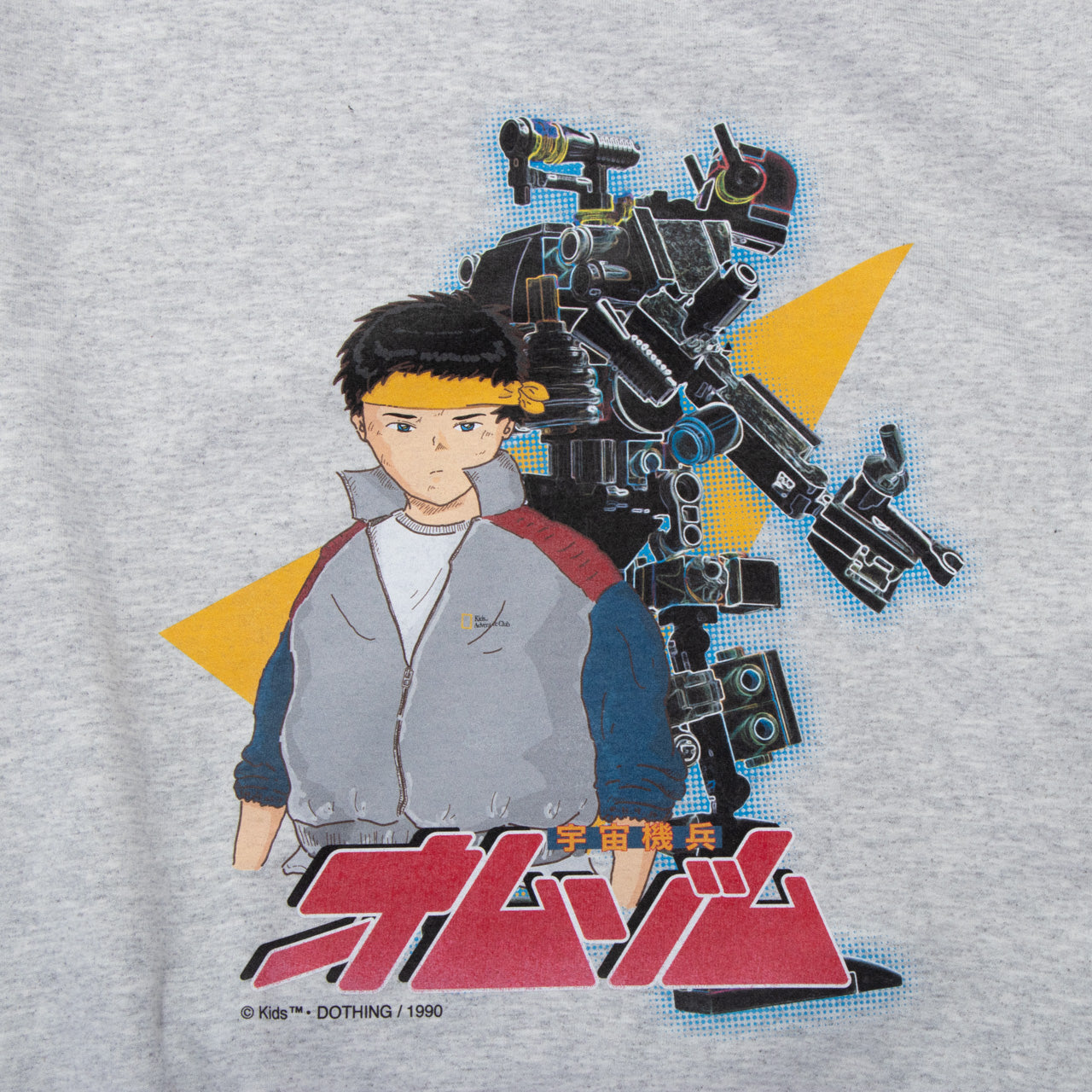 宇宙機兵オムゾム Crewneck