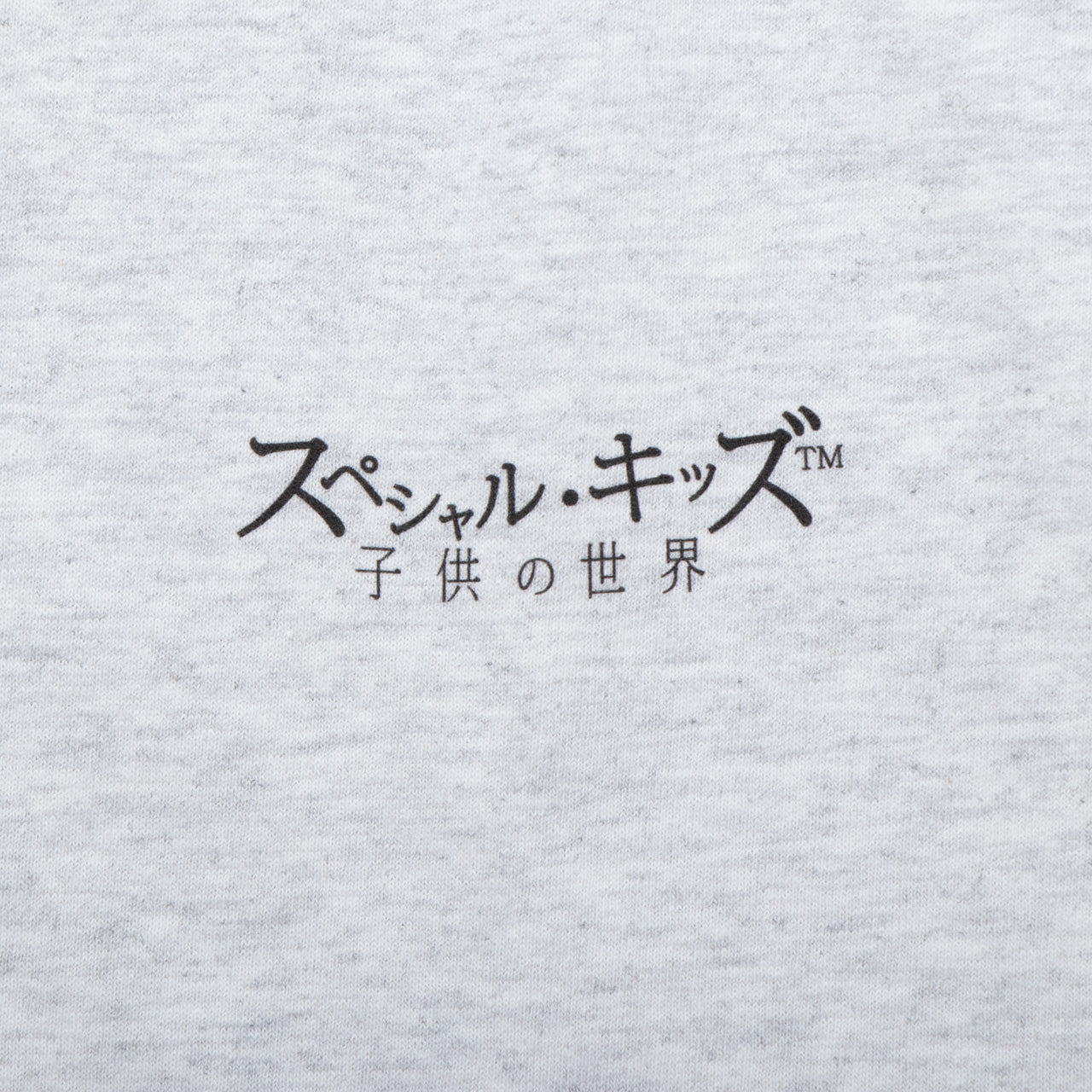 Season 4 Pocket Tee