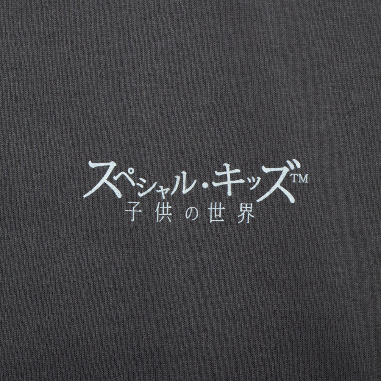Season 4 Tee