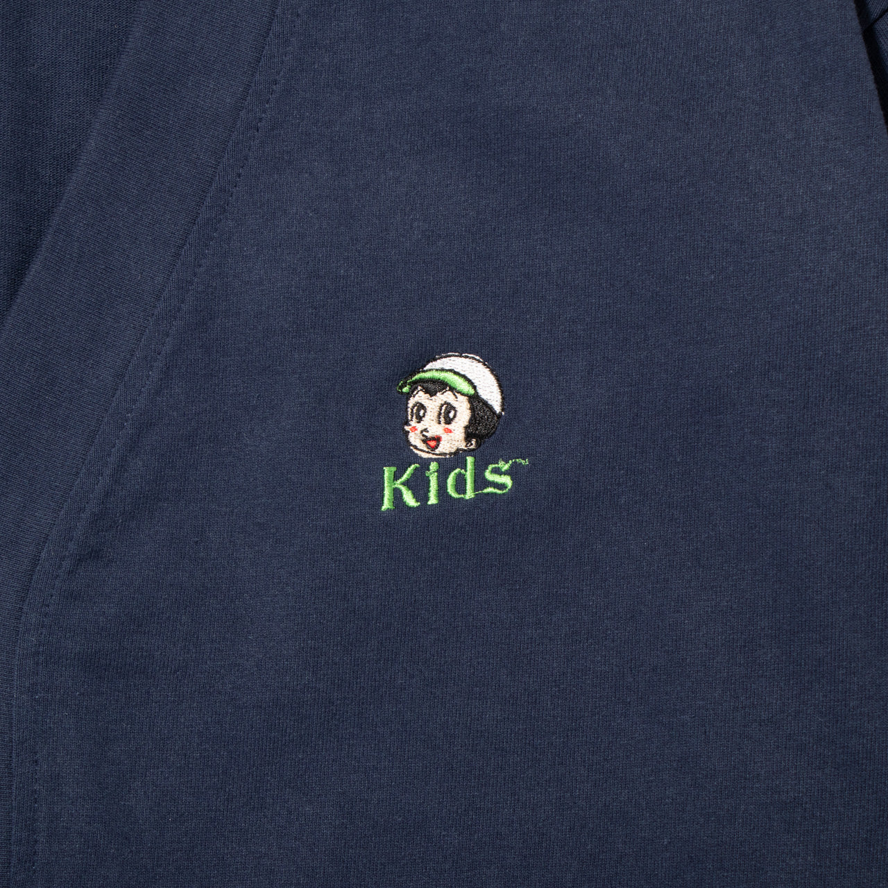 Welcome Boy Relax Cardigan