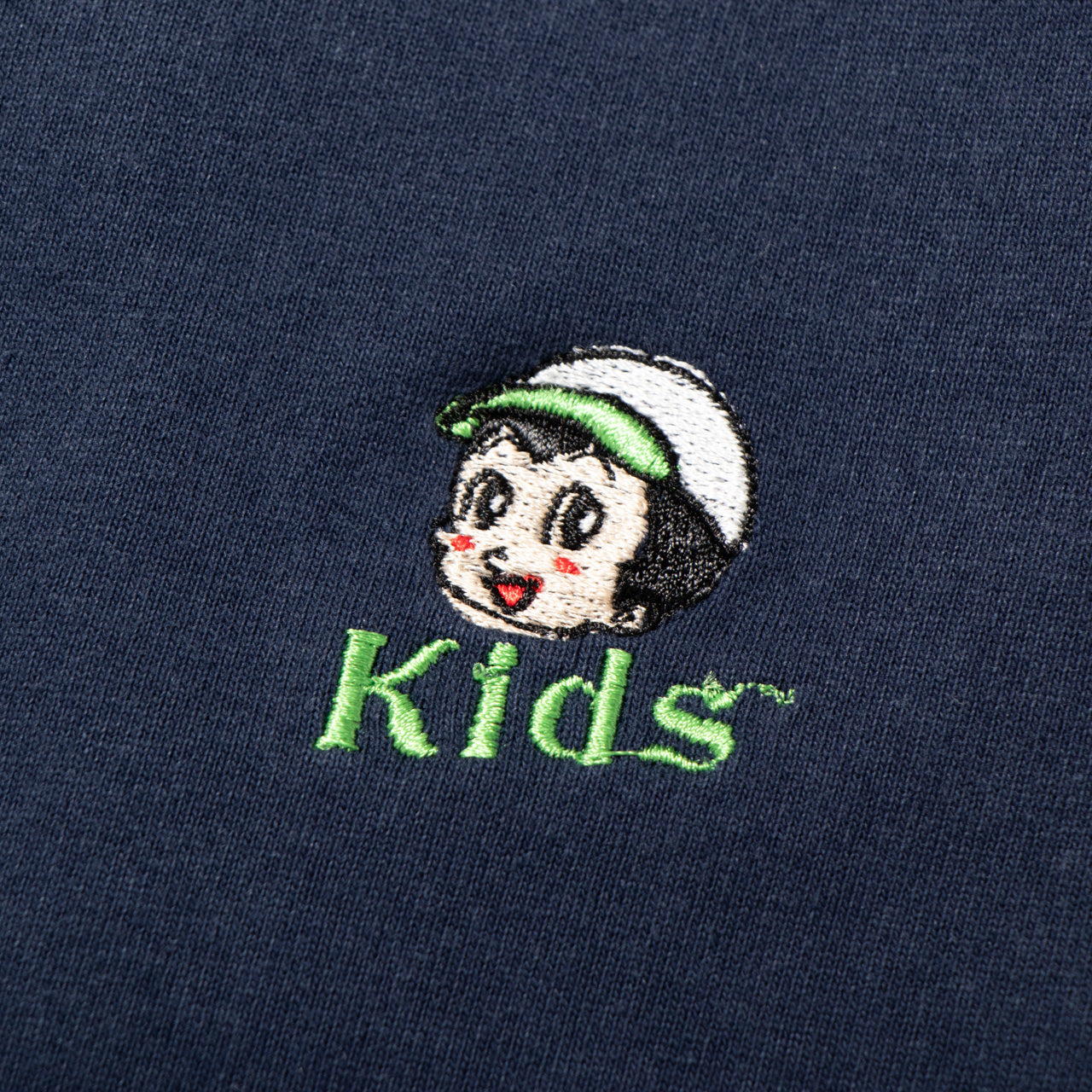 Welcome Boy Relax Cardigan