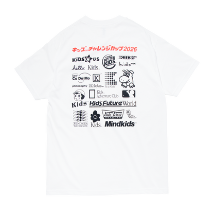Staff Tee