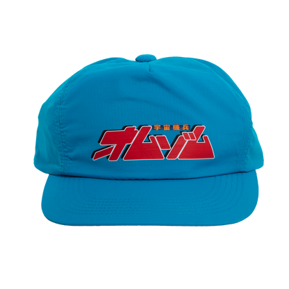 Omzom Cap