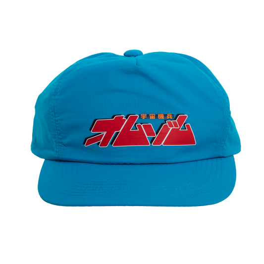 Omzom Cap
