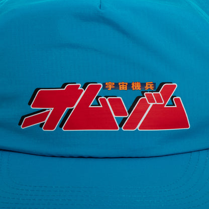Omzom Cap