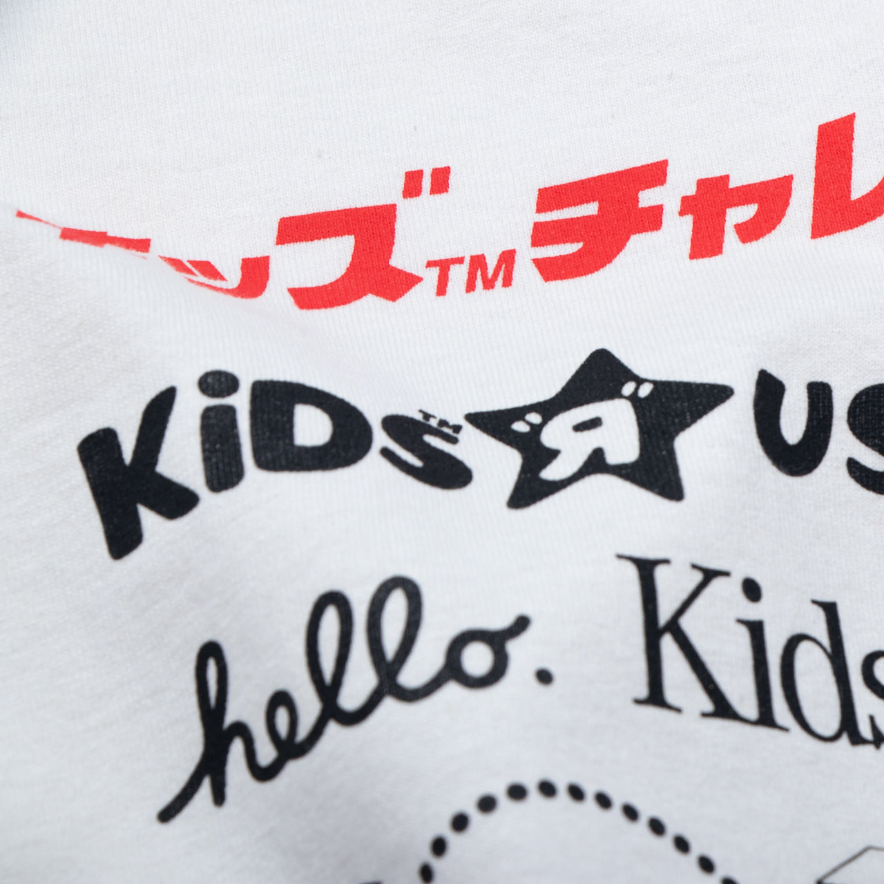 Staff Tee