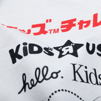 Staff Tee