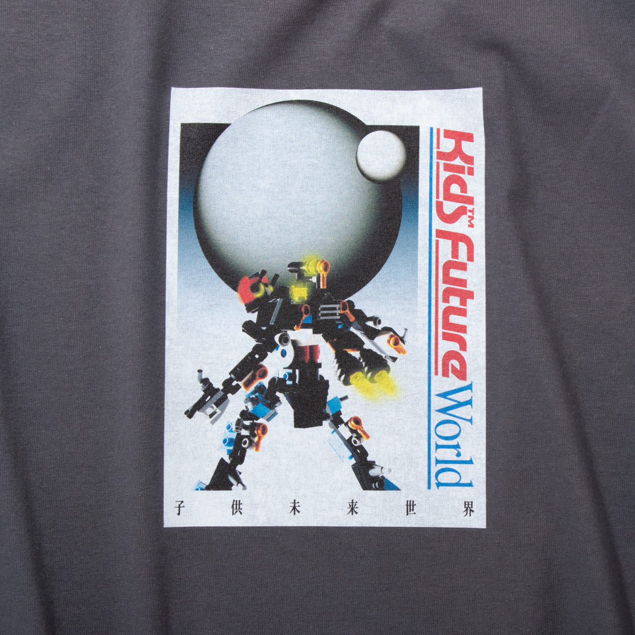宇宙機兵オムゾム Tee
